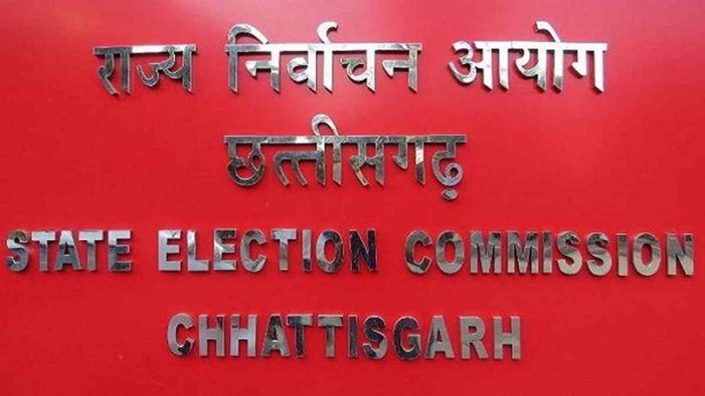 ध्वनि विस्तारक यंत्रों के उपयोग पर सख्ती: रात्रि 10 बजे से सुबह 6 बजे तक पूर्ण प्रतिबंध….