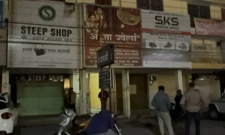 कोरबा: सर्राफा व्यवसायी की हत्या, लूट और चोरी से शहर में सनसनी