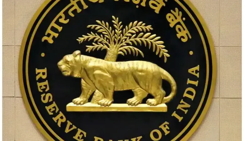 RBI की नई गाइडलाइन, अब सिर्फ इन दो नंबरों से आएंगे बैंकिंग कॉल…