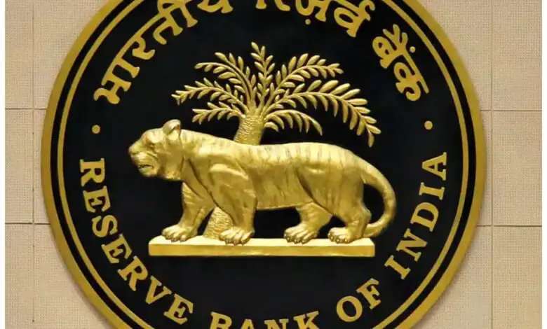 RBI की नई गाइडलाइन, अब सिर्फ इन दो नंबरों से आएंगे बैंकिंग कॉल…