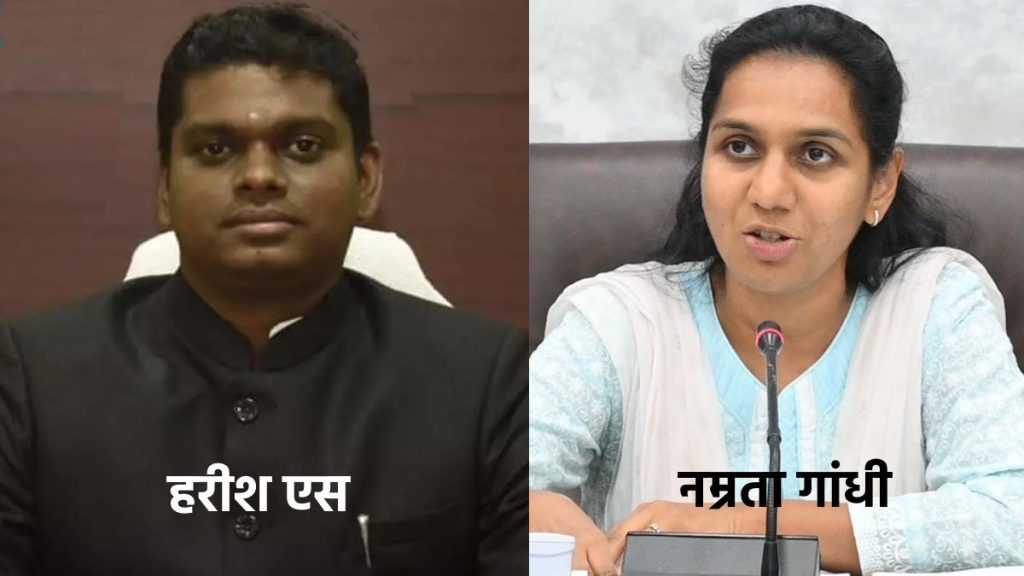 छत्तीसगढ़ के इन 2 आईएएस को मिलेगा प्रधानमंत्री अवार्ड, उत्कृष्ट प्रशासनिक कार्यों के लिए हुआ चयन…