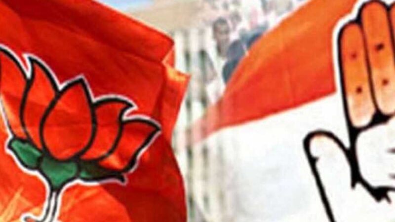 अमर अग्रवाल को मिली अहम जिम्मेदारी:भाजपा ने घोषणा पत्र बनाने का दिया जिम्मा, नैरेटिव-कंटेंट टीम भी बनी; कांग्रेस ने बनाई समन्वय समिति…