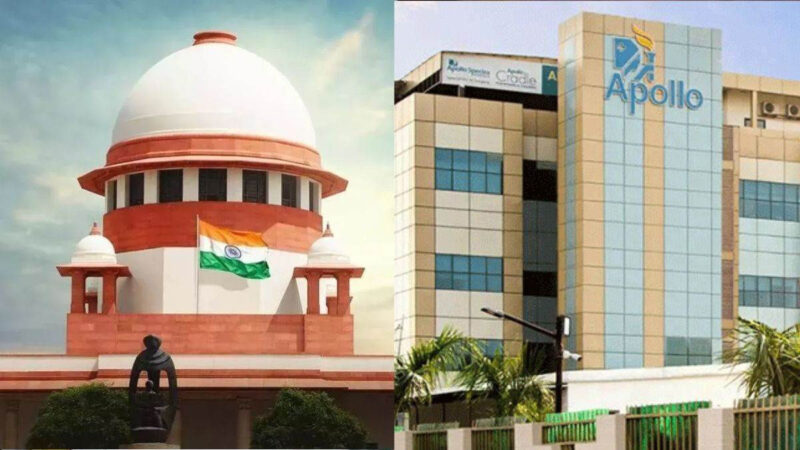 गरीबों का इलाज नहीं हो रहा…तो अपोलो एम्स को सौंप देंगे’, सुप्रीम कोर्ट की सख्त चेतावनी…