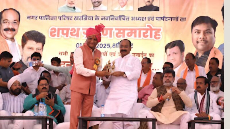 उप मुख्यमंत्री प्रदेश भाजपा अध्यक्ष राज्यसभा एवं रायगढ़ सांसद की गरिमामय उपस्थिति में रिकॉर्ड दूसरी बार सभी 18 वार्डों में लीड कर कमल गर्ग ने नगर पालिका अध्यक्ष पद की ली शपथ…