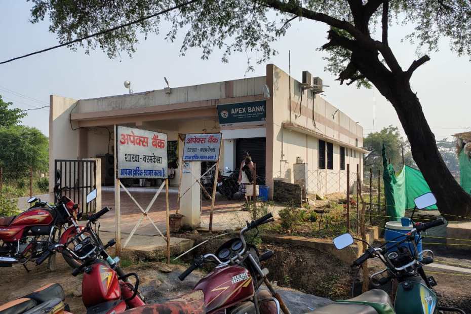किसानों के मोबाईल नंबर तक फर्जी, अपेक्स बैंक में आरबीआई के नियम फेल