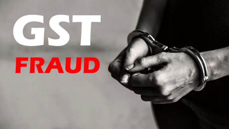 10 करोड़ की कर चोरी में भिलाई का कारोबारी गिरफ्तार, खुद पर करोड़ रुपए बकाया होने के बाद पत्नी के नाम से फर्म का पंजीयन कर फर्जीवाड़े को दे रहा था अंजाम…