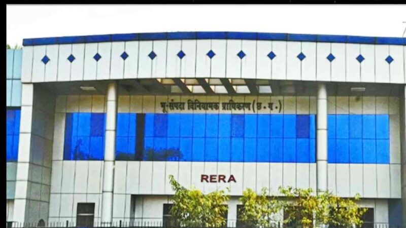 नियम का उल्लंघन पर रेरा की बड़ी कार्रवाई, इस बिल्डर पर लगाया 10,000,00 रुपए का जुर्माना…