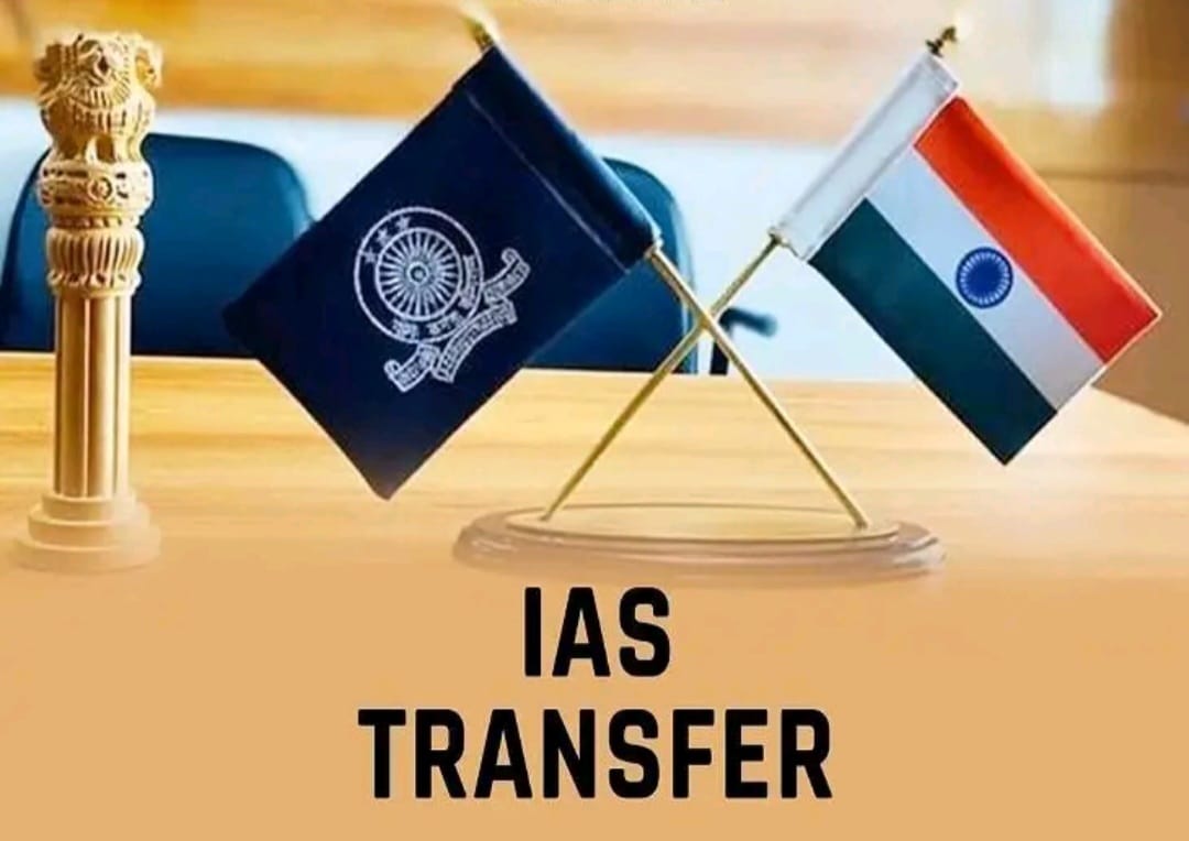 41 IAS अधिकारियों का तबादला..मयंक चतुर्वेदी होंगे रायगढ़ कलेक्टर…