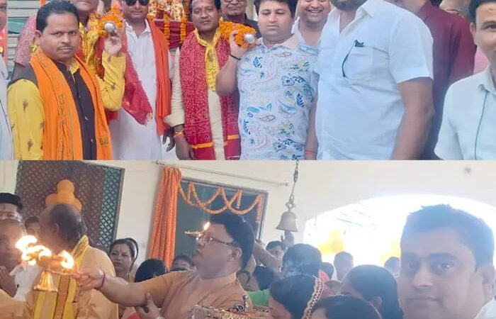 राममय हुआ खरसिया नगर..उल्लास के साथ मनाया गया प्रभु श्रीराम का जन्मोत्सव..