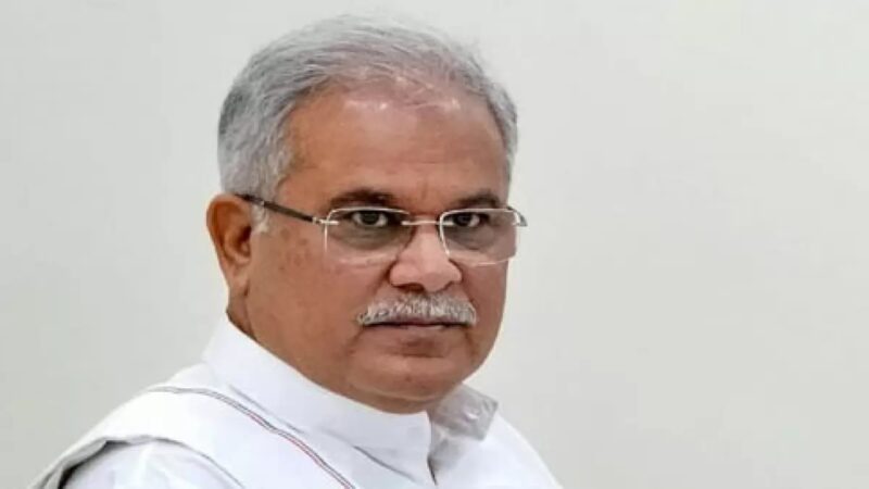 पूर्व मुख्यमंत्री भूपेश बघेल के खिलाफ FIR दर्ज, इस मामले में CBI ने की बड़ी कार्रवाई, जाने पूरा मामला…
