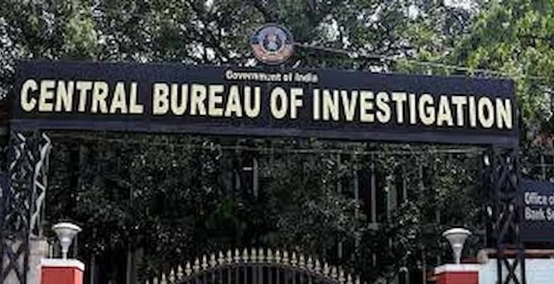 CBI : रिश्वत लेने के आरोप में रेलवे के तीन अधिकारी गिरफ्तार, 63.85 लाख रुपये और सोना बरामद