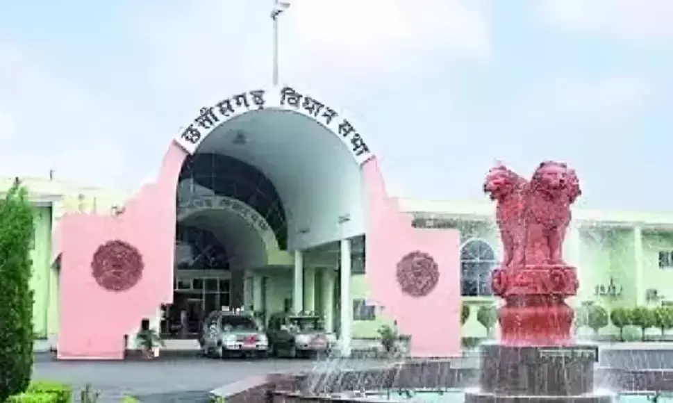 अब विधायकों के पाई पाई खर्च पर रखी जाएगी नजर, छत्तीसगढ़ में MLA LADDS पोर्टल हुआ लांच