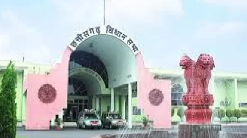 छत्तीसगढ़ में जनविश्वास विधेयक पारित : छोटे तकनीकी उल्लंघनों पर अब नहीं होगा आपराधिक मामला…