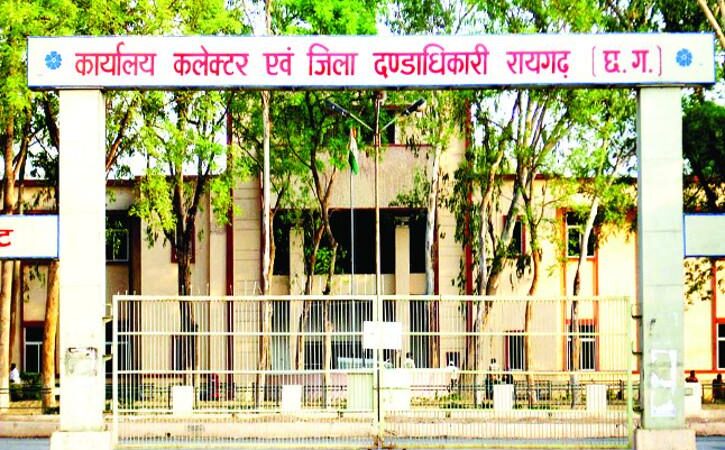 जिले में 4 हजार से ज्यादा राजस्व प्रकरण लंबित, इनमें 65 प्रतिशत नामांकन के केस…