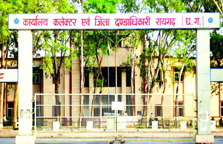 जिले में 4 हजार से ज्यादा राजस्व प्रकरण लंबित, इनमें 65 प्रतिशत नामांकन के केस…