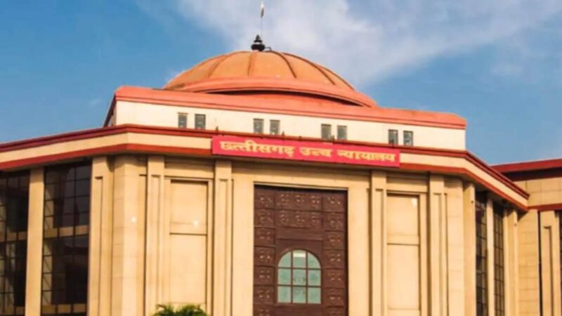 छत्तीसगढ़ में भूमि-अधिग्रहण प्राधिकरण गठन करने का आदेश: सुप्रीम-कोर्ट ने 2 महीने का दिया समय, कहा-ये टालने लायक नहीं, हाईकोर्ट ने खारिज की थी याचिका…