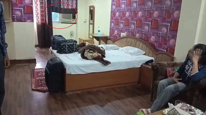 शर्मनाक : होटल में ठहरी महिला डॉक्टर से रेप की कोशिश, आधी रात को सोता देख सफाईकर्मी की नियत…