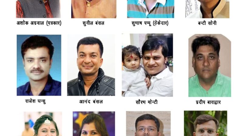 सावन की बरसे बदरिया, चलो बाबा की नगरिया, बाबा बैद्यनाथ की अलौकिक कांवड़ यात्रा…