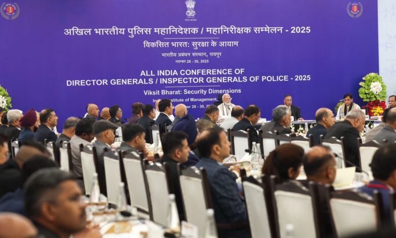 रायपुर में 60वें DGP/IGP सम्मेलन का दूसरा दिन 11 घंटे तक चला…