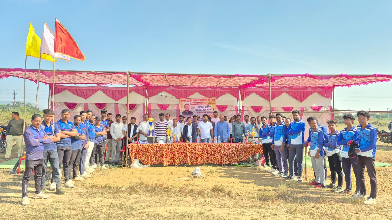 खरसिया के दर्रामुड़ा में ‘MLA कप 2025’ क्रिकेट महाकुंभ का धमाकेदार आगाज़!