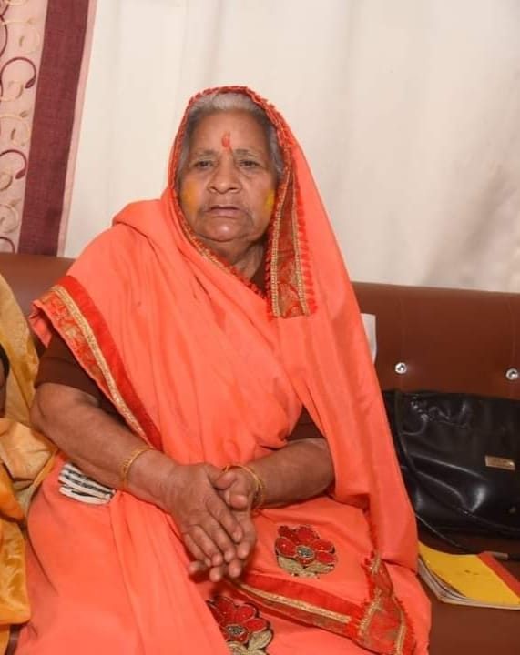 कौशल्या देवी शर्मा का निधन