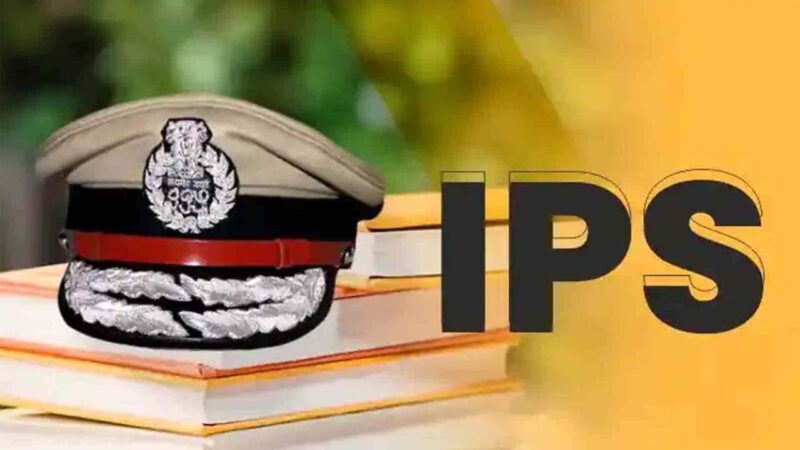 छत्तीसगढ़ में 15 IPS अफसरों का तबादला…