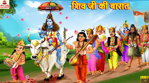 शिवरात्रि और शिव बारात की तैयारियां प्रारम्भ..भव्यता से मनाने के लिए बैठक कर नागरवासियों से लिये गए सुझाव..