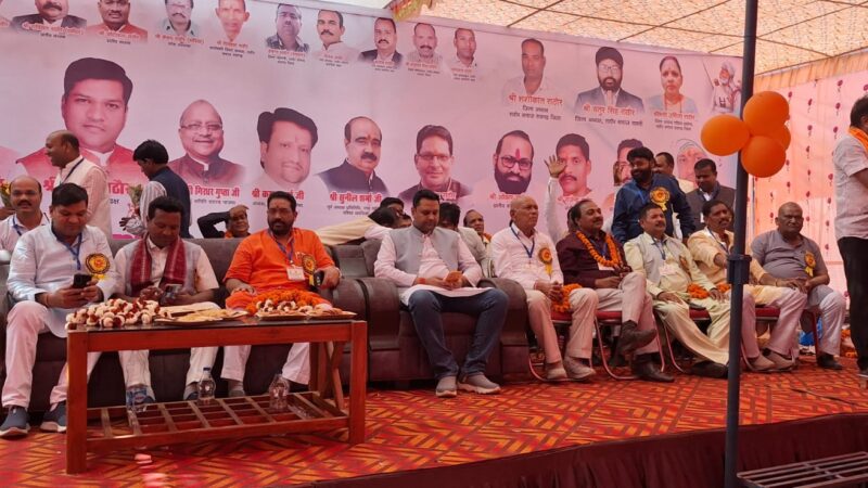 सांसद राधेश्याम राठिया एवं विधायक उमेश पटेल के आतिथ्य में प्रांतीय क्षत्रिय राठौर समाज&nbsp; का हुआ शपथ ग्रहण समारोह…