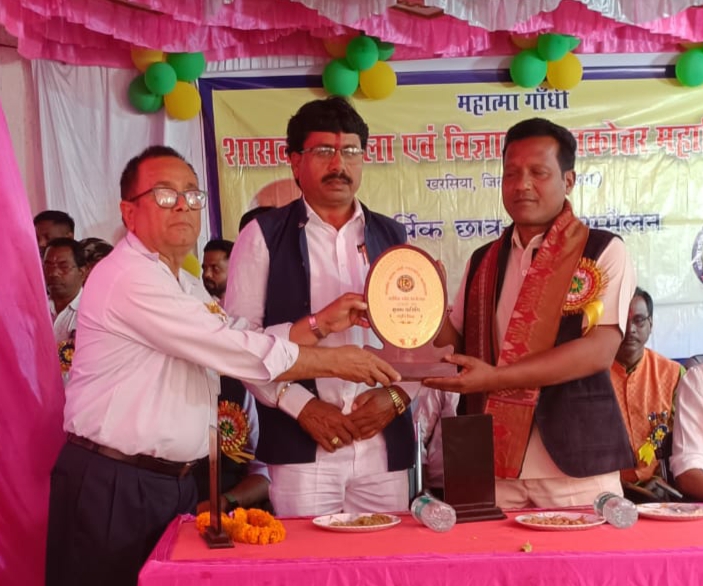 एमजी कालेज खरसिया में वार्षिक स्नेह सम्मेलन सांसद राधेश्याम राठिया के आतिथ्य में हुआ संपन्न…