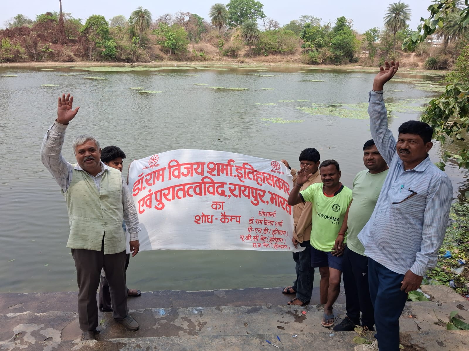 डॉ रामविजय शर्मा ने डोंगरगढ़ की विश्व सुंदरी नर्तकी कामकंदला पर किया शोध…