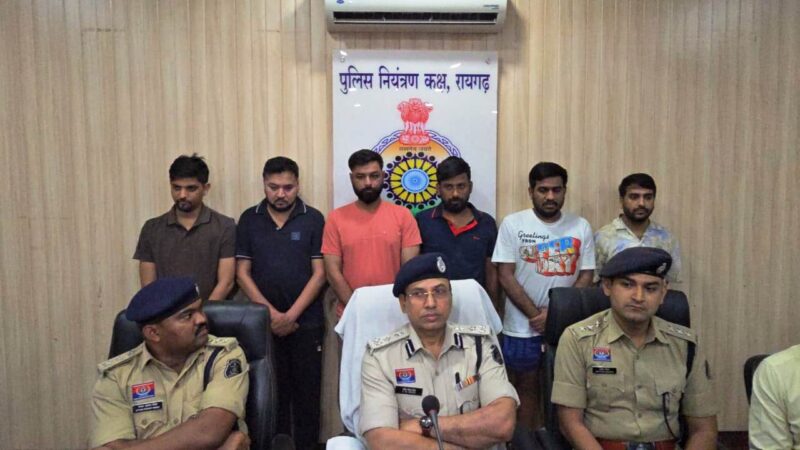 विला के अंदर चल रहा था सट्टे का साम्राज्य रायगढ़ पुलिस ने गोवा जाकर पकड़ा करोड़ों का सट्टा…