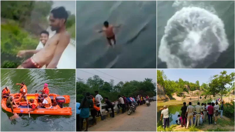रील की सनक ने ली जान : रायगढ़ में 35 फीट ऊंचे पुल से नीचे माण्ड नदी में कूदा युवक.. मौत!
