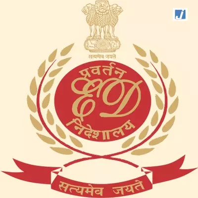 हीरा ग्रुप घोटाले में बड़ा एक्शन, ईडी ने 159 करोड़ की संपत्तियां नीलाम कीं…