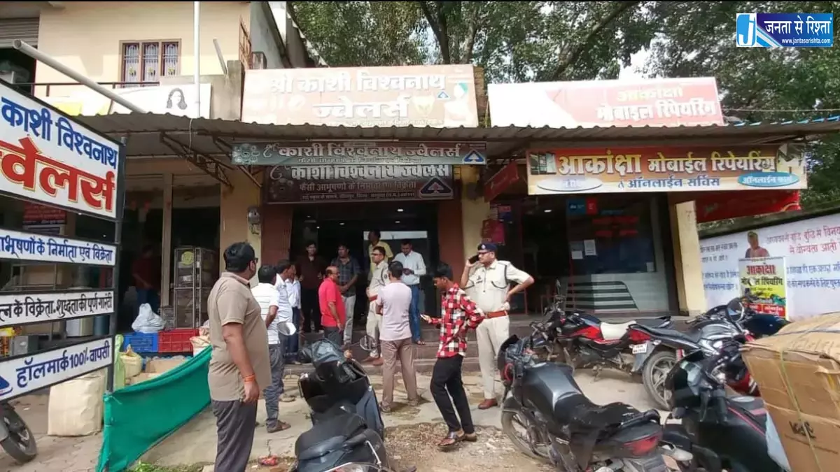 छत्तीसगढ़ में 1 करोड़ की उठाईगिरी, गहने भरी बैग पार….