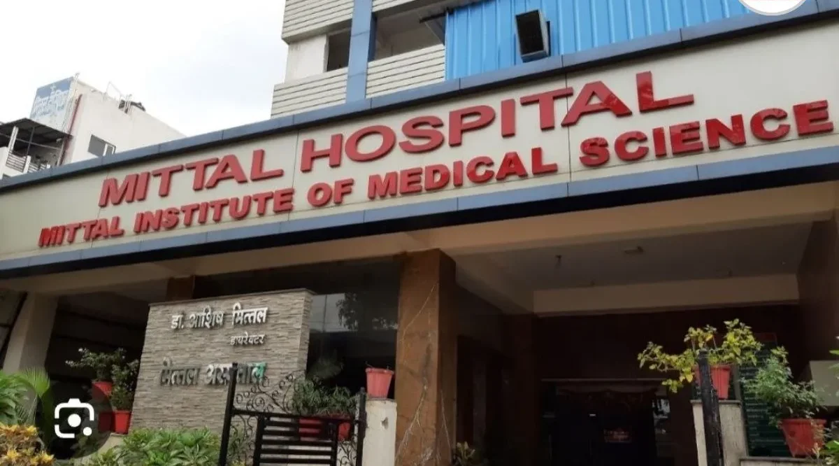 स्वास्थ्य विभाग का बड़ा एक्शन! अतिरिक्त वसूली के आरोप में मित्तल कैंसर अस्पताल 3 महीने के लिए सस्पेंड…