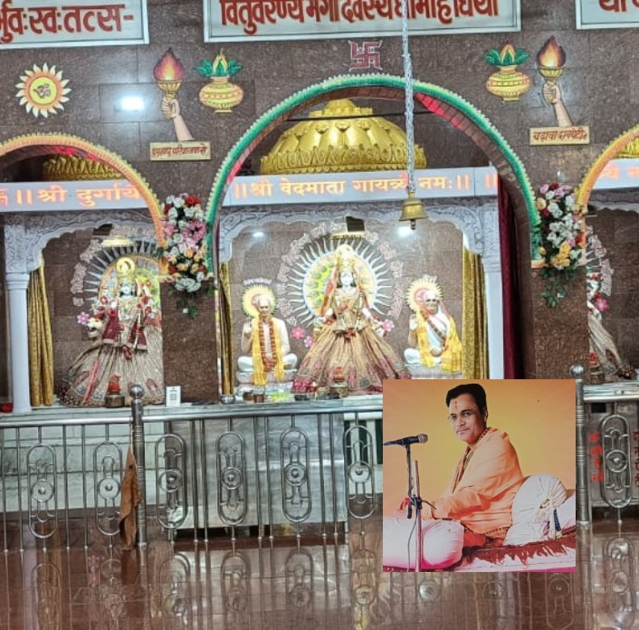 रथ द्वितीया पर्व में मनाया जाएगा गायत्री शक्तिपीठ का 27 वां प्राण प्रतिष्ठा वार्षिक उत्सव..