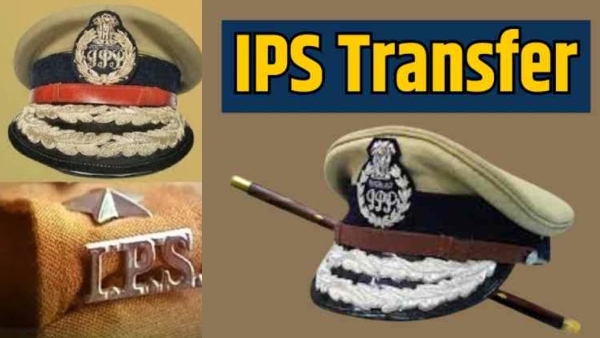 गृह विभाग से आदेश जारी,बड़े पैमाने में कई जिले के SP बदले गए,देखिए आदेश..