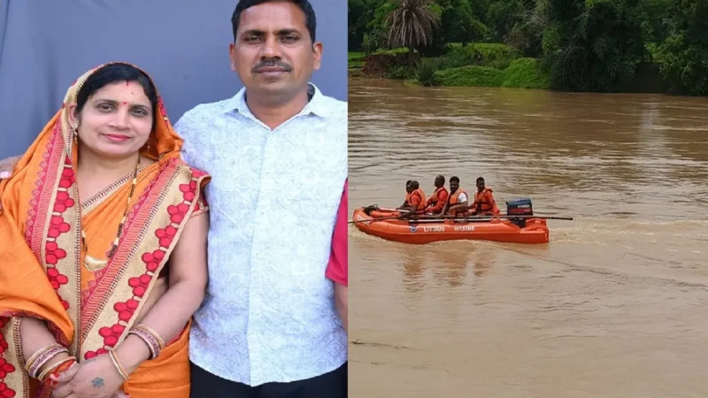 कार के साथ बह गए कारोबारी पति-पत्नी, मूसलाधार बारिश में पार कर रहे थे नाला, रायगढ़ में तलाश जारी…