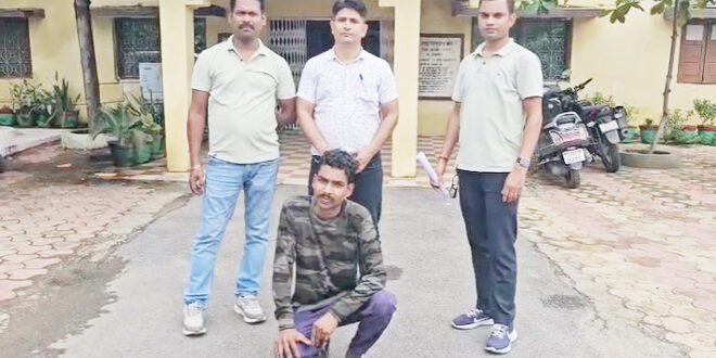 मोबाइल चोरी कर आरक्षक के खाते से उड़ाए ₹4.87 लाख, साथी आरक्षक ही निकला साइबर ठग, आरोपी गिरफ्तार….