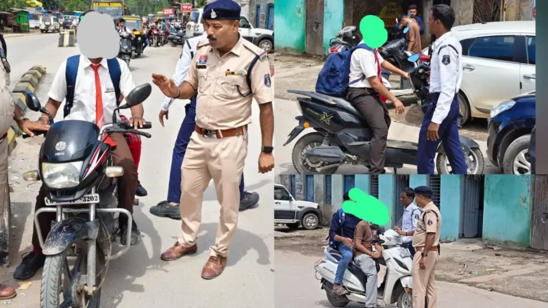 बच्चों को वाहन देना पड़ा भारी: रायगढ़ ट्रैफिक पुलिस ने 16 अभिभावकों पर की कार्रवाई, दी सख्त हिदायत…